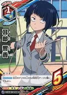 HAD-01-008 [HA-01-042][D]：耳郎 響香