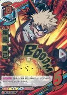 HA-01-009[U]：爆豪 勝己