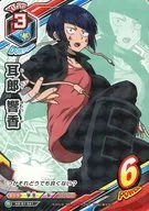 HA-01-041[R]：耳郎 響香