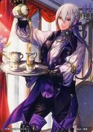 Fiel mayordomo, Guasón.