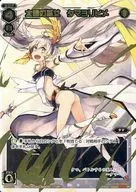 PR-273 [PR] : Tamayori-hime, a princess of the sun
