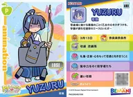 PM22N045/056 Animation Card : Yuzuri