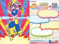 PM22M003/004 [Message Card] : ヒポポ & Tamayo