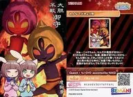 PN23R013/016 [Rare Card] : Minna de Dokyo Festival