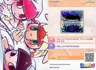 PN23L004/004 [Legend Card] : HELLO! POP 'N' MUSIC Special Image Goodnight / HELLO! POP 'N' MUSIC
