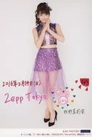 モーニング娘。’15/牧野真莉愛/印刷メッセージ入り・「Zepp Tokyo」/『モーニング娘。’15 「冷たい風と片思い/ENDLESS SKY/One and Only」発売記念イベント』東京会場限定日替わりA5ワイドサイズ生写真 