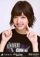 Maaya Wada / Bust up ・ "Under Live T-Shirts" / "Nogizaka46 UNDER LIVE National Tour 2016 ～ Tohoku Series ～" Venue limited sale Official photo