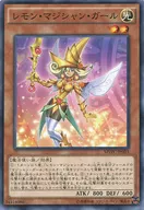 MVPC-JP003[KC Rare]:Lemon Magician Girl(已開封包裝袋)