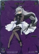 PR-299[PR]：アルフォウ