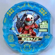 159 ☆☆]:[CODE UNWARRANTED GUN CANNON