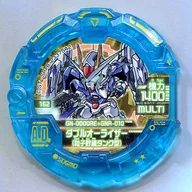 162[☆☆]：[コード保証なし」ダブルオーライザー(粒子貯蔵タンク型)