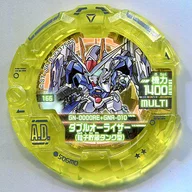 166 ☆☆]:[CODE UNWARRANTED Double Aurora (Particle Storage Tank Type)