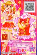 1-④-★[P]：ホットスタートップス/虹野ゆめ