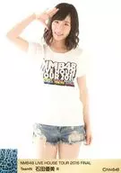 B : Yumi Ishida / NMB48 Live House Tour 2016 FINAL Random Official photo