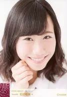 A : Yumi Ishida / 2016 marzo aleatorio Official photo