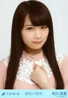 秋元真夏/豐胸/"嫉妒的權利>Webshop限定隨機生寫真