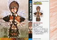 No17:DEATH NOTE