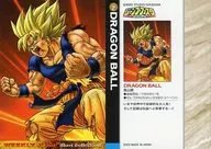 EX2:DRAGON BALL