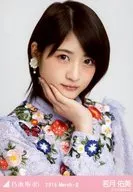 若月佑美/豐胸·紅白服裝3/"2016.March-II>WebShop限定生寫真