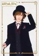 SixTONES / Kyomoto Taiga (Gentle) / DVD-「 Onii-chan, Gacha 」 Special Character Cter Card