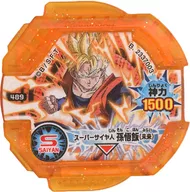 489[★]:[代码保证外]超级赛亚人孙悟饭(未来)