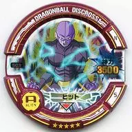 503[★★★★★]：[コード保証外]ヒット