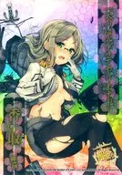 R070 [Raro] : Katori