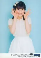 モーニング娘。’15/佐藤優樹/膝上・背景青・メタリック仕様/「モーニング娘。’15のポップコーン」特典