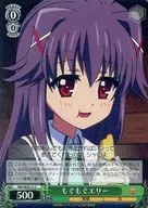MK/SE29-21[C]:(全)Moodu Ellie