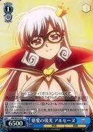MK/SE29-43[R]:(holo)慈愛的後光亞塞納