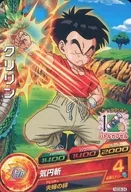 HGD8-24 [común] : Crilin