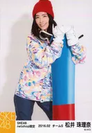 Jurina Matsui / Above the Knee / Both Hands Board / Individual Official photo 「 2016.02 」 「 Snowboard 」 limited to Net Shop in February 2016