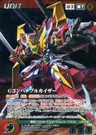 U-318[MP]:G兼容剖腹產