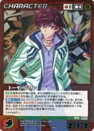 CH-P003 [P] : Toyah Shiung