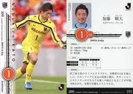 193 [レギュラーカード] ： 加藤順大