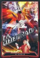 BT18 065 [RR] : [sin garantía de código] La Quebrada