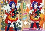 LL02-091 [SEC] : Nozomi Higashijo