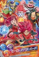 Hero Avatar Cards : Saiyajin (God) (Male and Female), Namec Seijin (Godclass), Kukai Okami (Godclass), Jinsei (Godclass), Frieza Family (Godclass), Majin Zoku (Godclass)