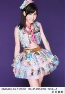 Yumi Ishida / NMB48 x B. L. T. 2012 10-PURPLE35/531-A