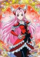 No. 013 : Cure Passion