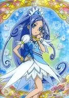 No. 028 : Curar diamantes