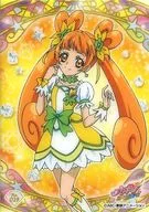 No. 029 : Cure Rosetta