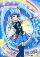 No. 033 : Cure Princess