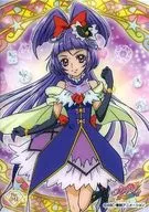 No. 041 : Cure Magical