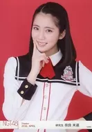 奈良未遥/上半身/劇場トレーディング生写真セット2016.APRIL