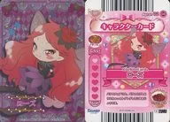Apron02-08[スーパーレア]：Rilu Rilu Fairilu/ローズ
