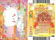 Apron02-17[ノーマル]：Rilu Rilu Fairilu/最上級のきのこ