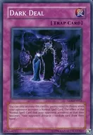 EEN-EN052[N]:Dark Deal