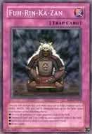 RDS-EN055 [N] : Fuh-Rin-Ka-Zan / Furinkazan