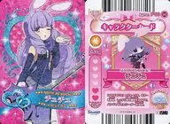 Apron P00-99：SHOW BY ROCK!!/チュチュ